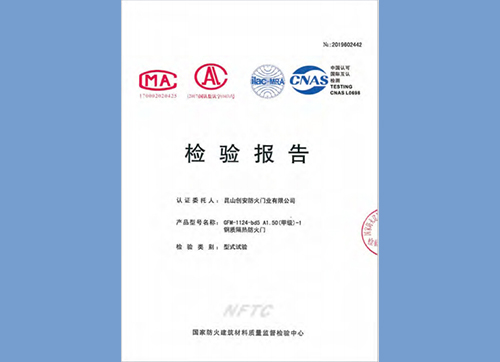 中厚板切割廠家淺談鋼板有哪些切割方法