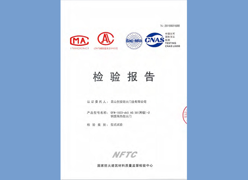 中厚板切割廠家淺談鋼板切割后出現(xiàn)彎曲怎么處理