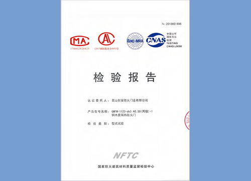 無錫中厚板切割廠家淺談鋼材加工的三種方法
