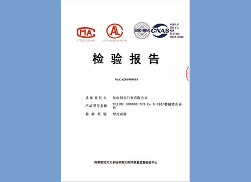 中厚板切割廠家淺談火焰切割機(jī)使用哪種氣體較好