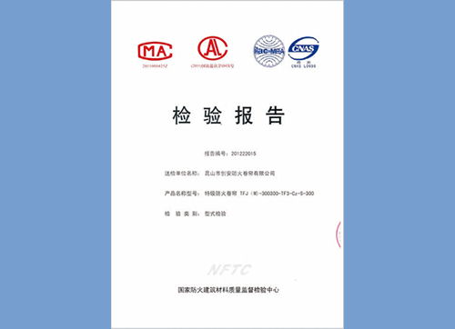 中厚板切割廠家淺談激光切割的技術性