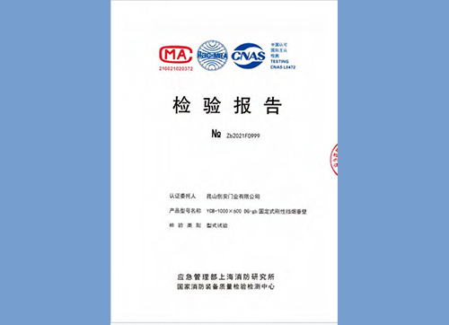q355d鋼板加工廠家給大家講講怎么控制數(shù)控切割機(jī)熱變形