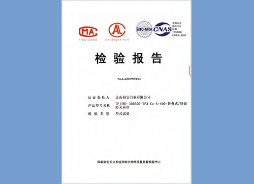 中厚板切割廠家淺談等離子數(shù)控切割機(jī)噴嘴出現(xiàn)問(wèn)題的原因