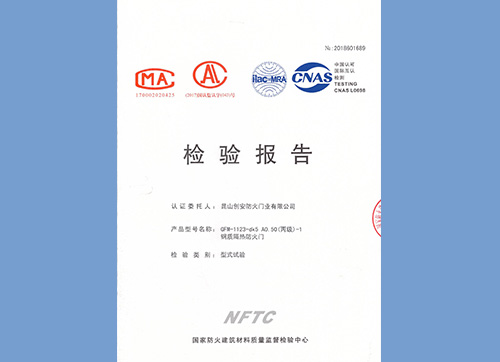 焊接加工