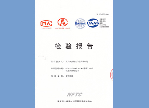 焊接加工