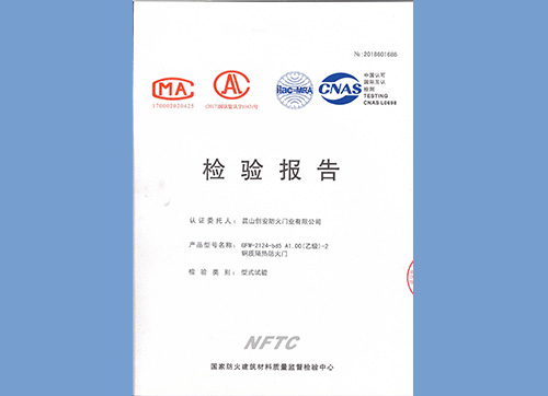 立式車床加工