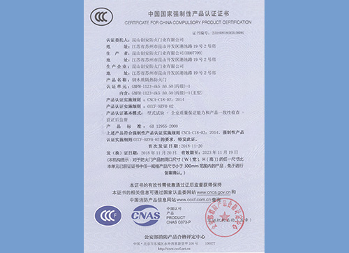 銑麿精加工