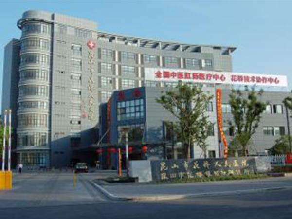 Q390鋼板切割銷售
