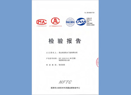 軸承座切割下料