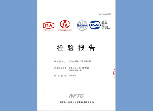 軸承座切割下料